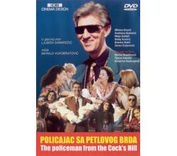 POLICAJAC SA PETLOVOG BRDA, 1992 SRJ (DVD)